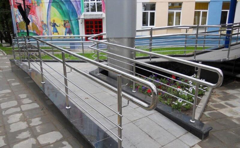 Перила для инвалидного пандуса Перила с двойным поручнем для инвалидного пандуса